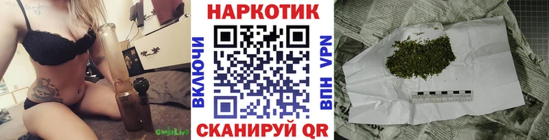 Все наркотики Кстово Каннабис  Амфетамин  Псилоцибиновые грибы  КОКАИН  Мефедрон 