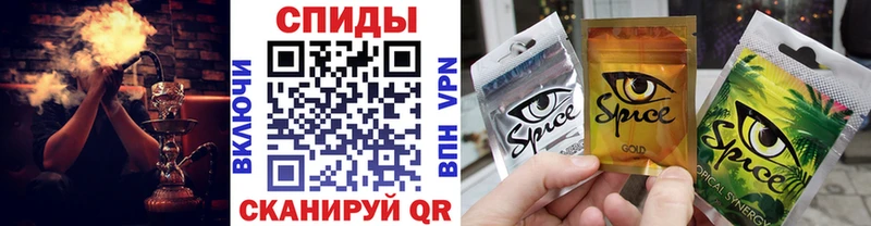 мега рабочий сайт  Кстово  БУТИРАТ Butirat 