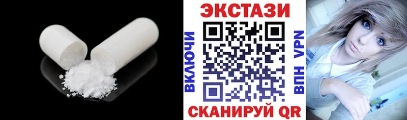 ЭКСТАЗИ бентли  где купить   гидра tor  Кстово 