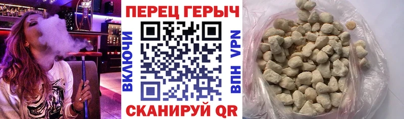 сайты даркнета клад  Кстово  ГЕРОИН Афган 