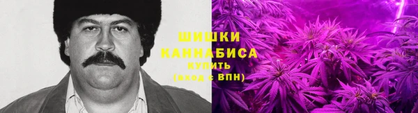 кокаин перу Беломорск