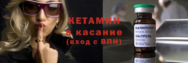 кокаин перу Беломорск