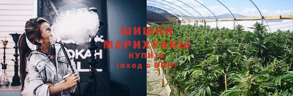 альфа пвп VHQ Белоозёрский