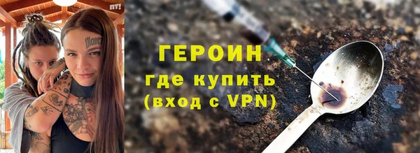 кокаин перу Беломорск