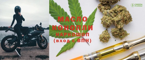 кокаин перу Беломорск