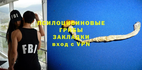 кокаин перу Беломорск