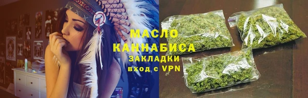 кокаин перу Беломорск