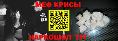 индика Кунгур