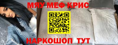 гидра Кумертау