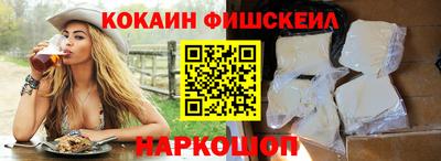 гидра Кумертау