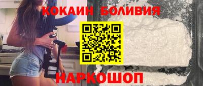 гидра Кумертау