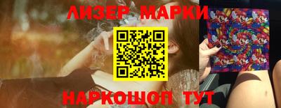 индика Кунгур