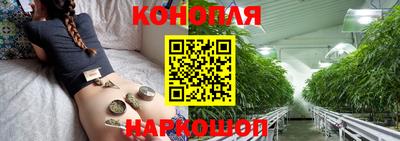 гидра Кумертау