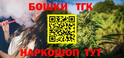 гидра Кумертау