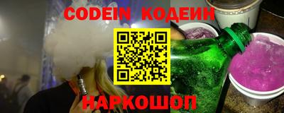 гидра Кумертау