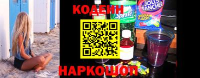 гидра Кумертау