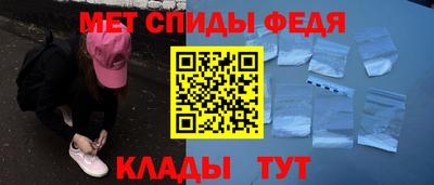 индика Кунгур