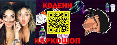 индика Кунгур