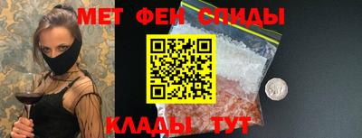 гидра Кумертау