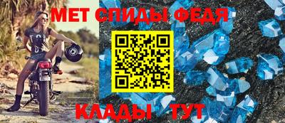 индика Кунгур