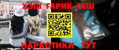 индика Кунгур