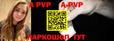 индика Кунгур