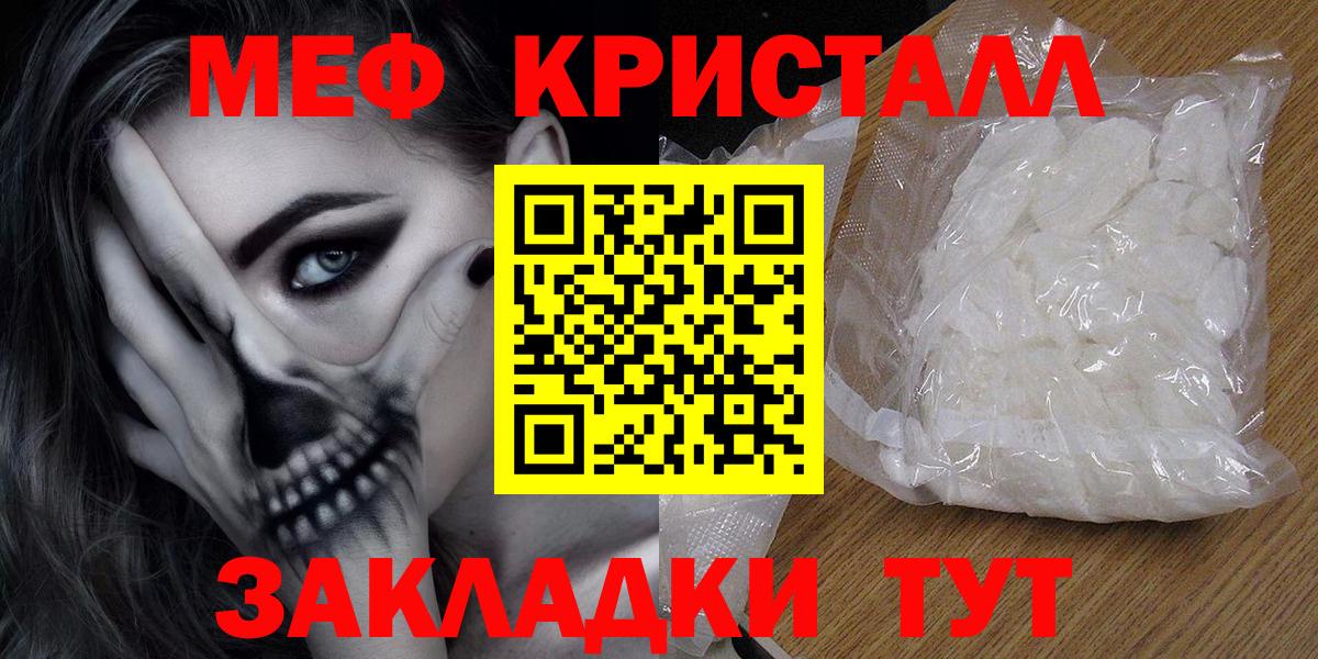 Героин Кстово